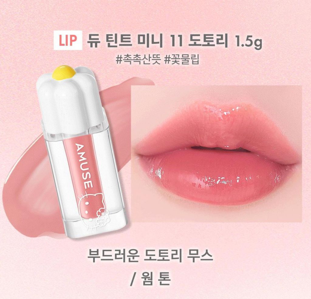 image_857FE792-0045-420F-887E-34902C73DD1E_1746076401