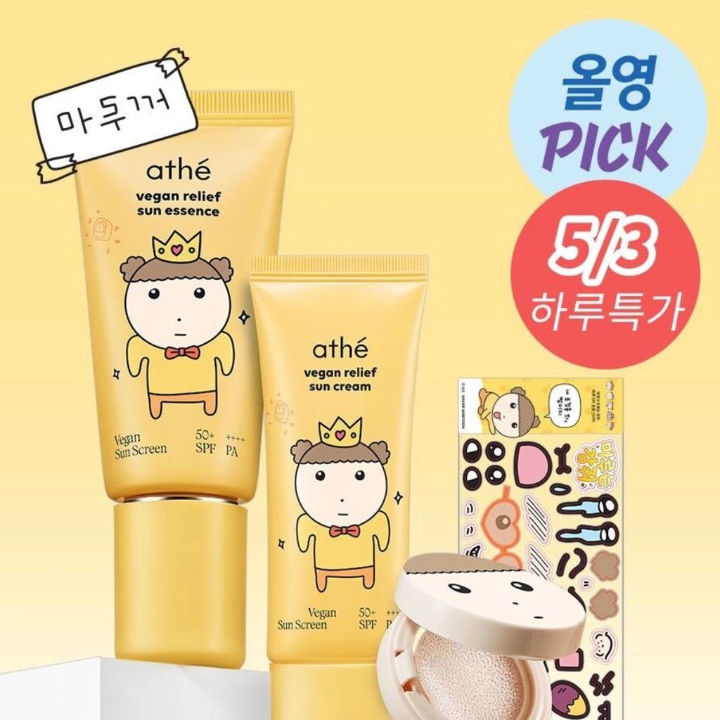 image_25D65C00-E505-47A2-A1C3-591149461001_1746252758