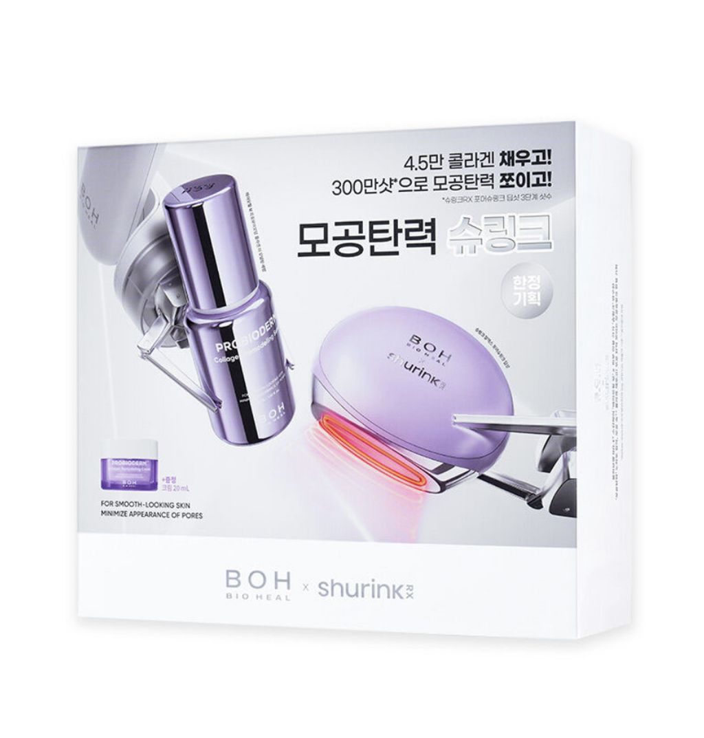 image_A67E800E-E12D-4AE9-8F15-782312FC317A_1746264878