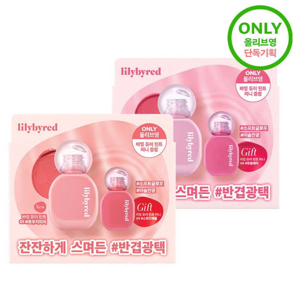 image_08011BD2-2984-4CE7-BEB6-BB6693AF5FB0_1746265667