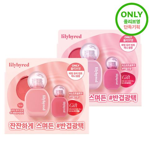 image_08011BD2-2984-4CE7-BEB6-BB6693AF5FB0_1746265667