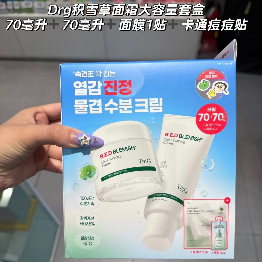 image_435A36A5-991D-423C-A51A-DCBE3749B8CB_1748424970