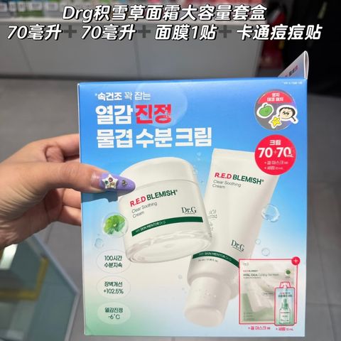 image_435A36A5-991D-423C-A51A-DCBE3749B8CB_1748424970