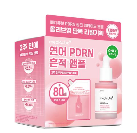 image_72E155B9-00F7-4CB1-AB66-7AC9386BC253_1748529515