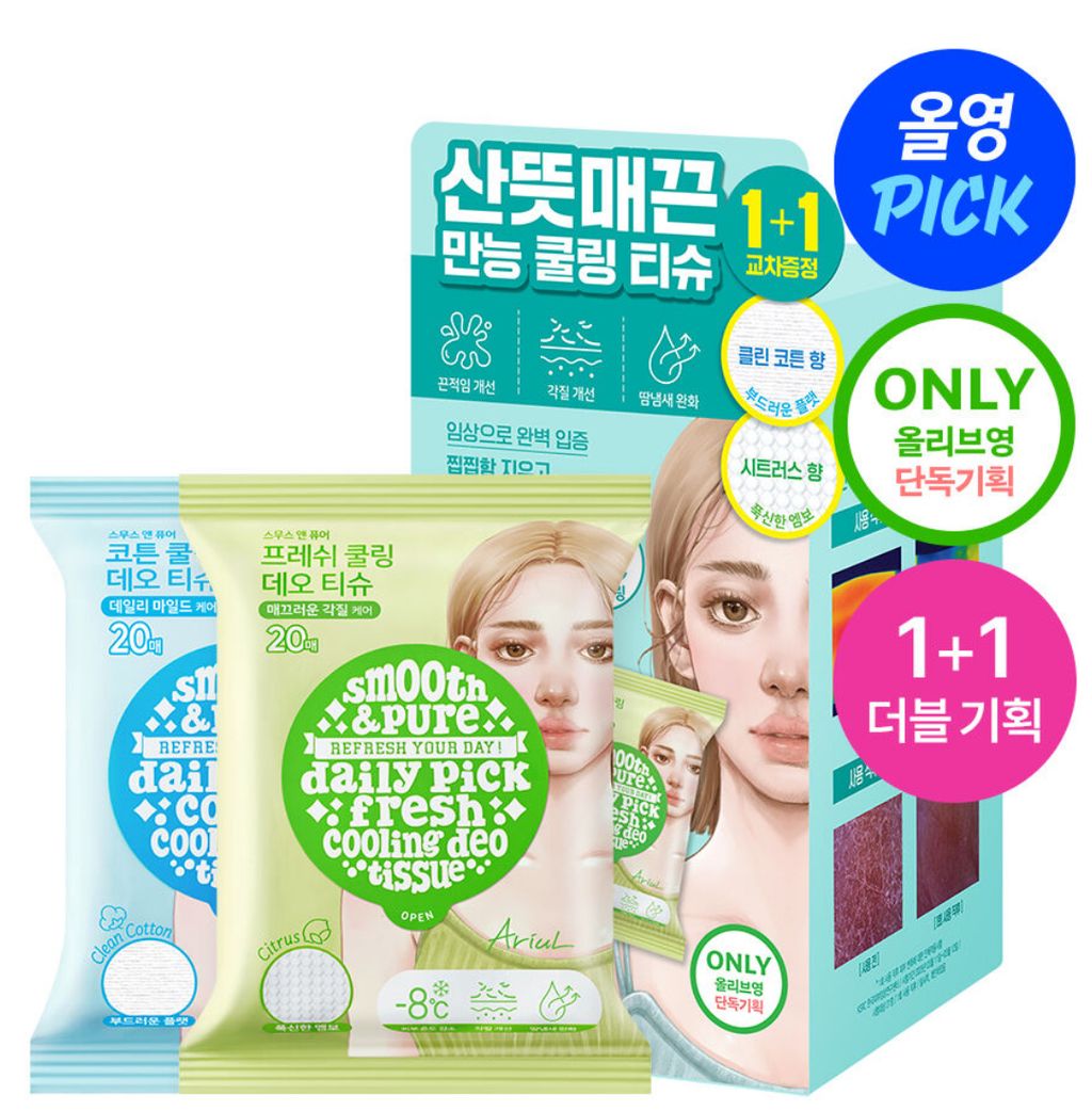 image_FBD70898-605E-4029-9887-3EA712F4D680_1748621391