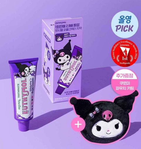 image_0807068C-CCAA-4B53-AD6A-EA963E230C29_1748655995