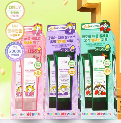 image_36C36C4F-8CEB-4F18-8EC7-8D425C8A197E_1748658368