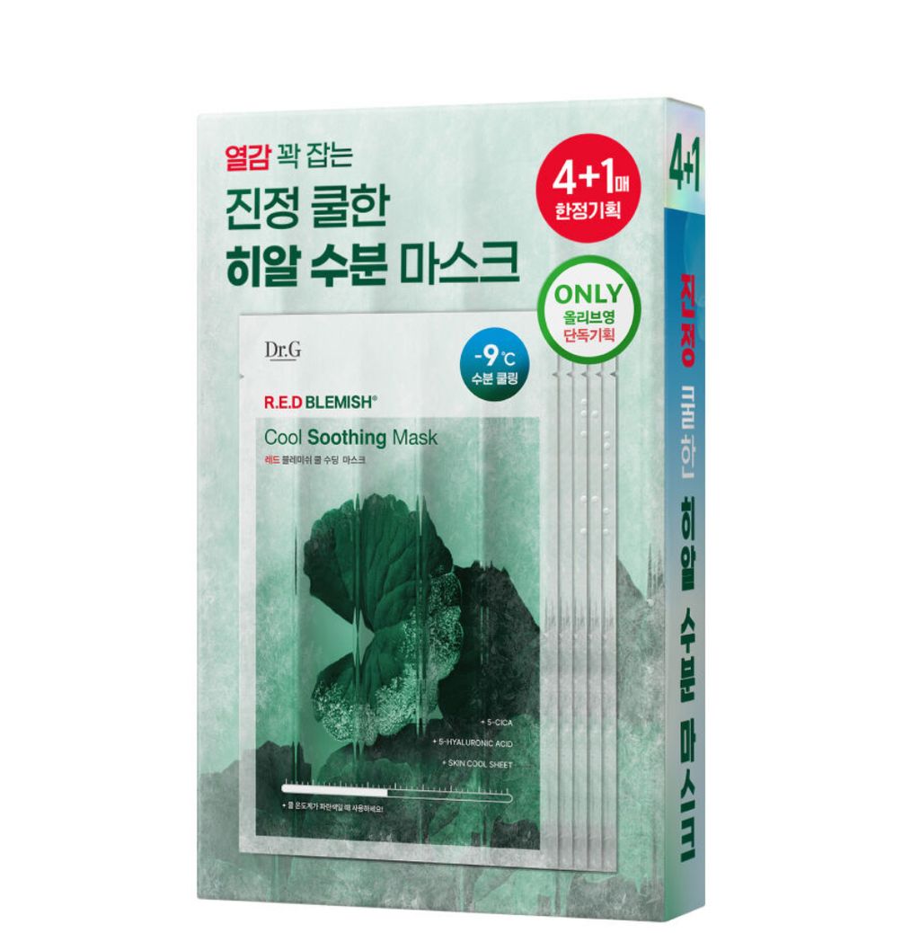 image_447380C5-F927-43B0-A657-366942ADCE4A_1748668828