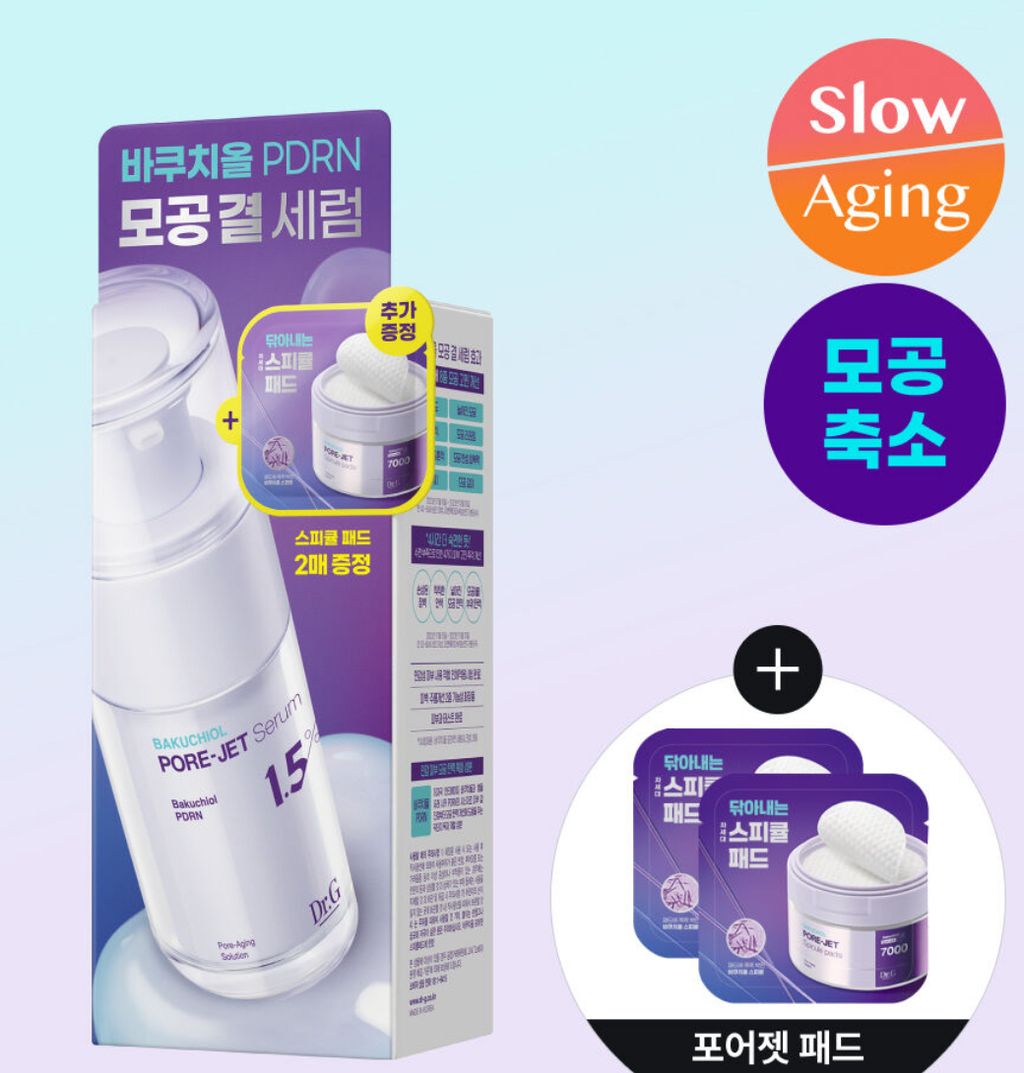 image_4112808E-E7AB-4D55-8F5B-E90D5EDF159E_1748673554