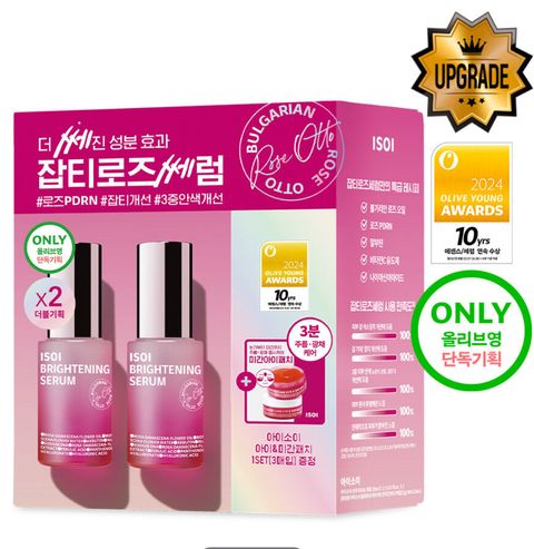 image_21B039E4-326F-434B-AC85-CA8285F0047C_1748745640