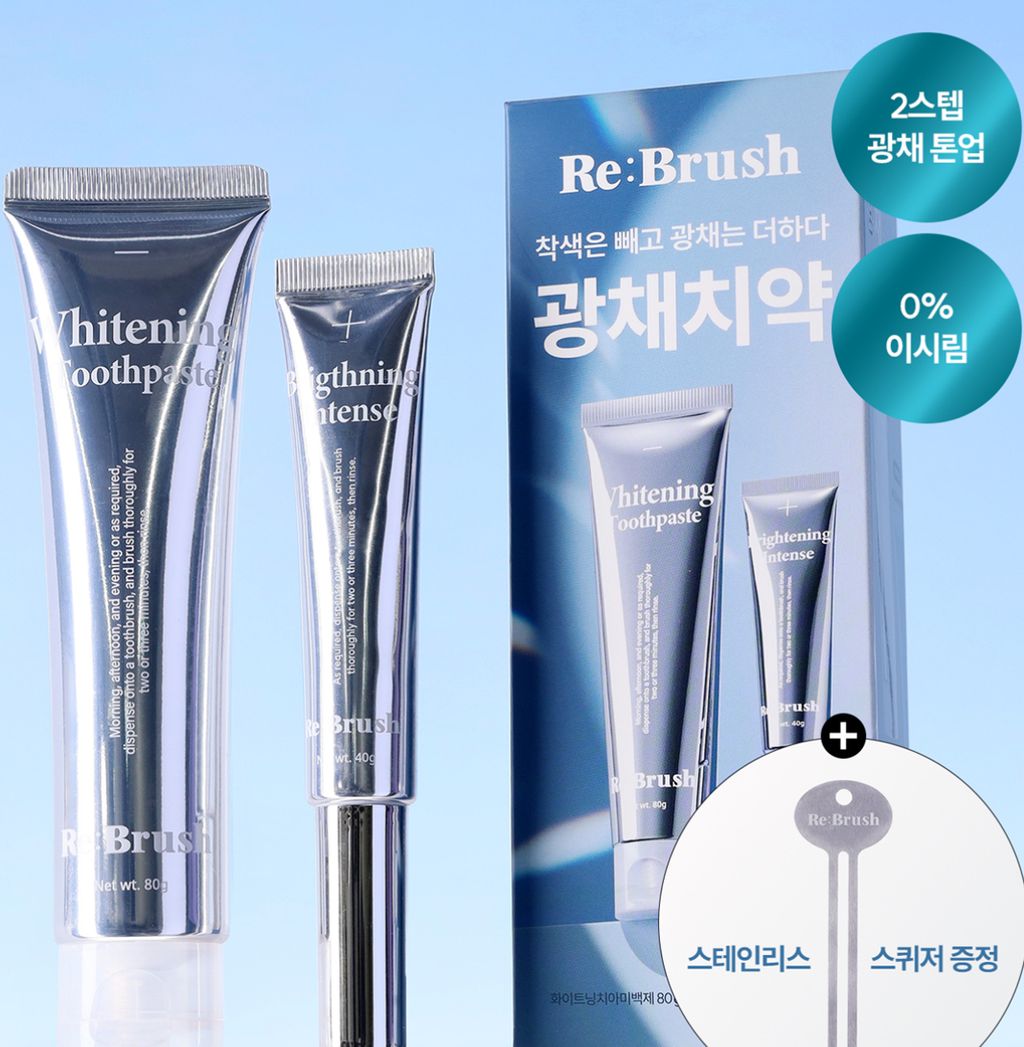 image_BBAB257E-4295-4005-9E45-F7968748EEF8_1748746157