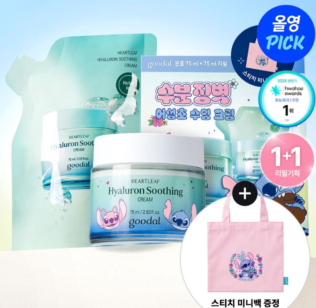 image_A6085D0E-6565-4BC9-A578-3557095CC296_1748751329