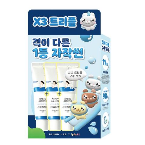 image_8E1FBF6C-FE4D-47D4-86F6-8791010F4914_1748753337