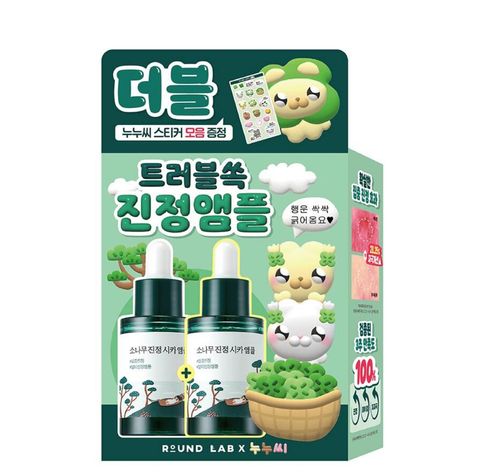 image_EB64FBA5-BACF-423E-A5B6-0FF9D009E008_1748780087