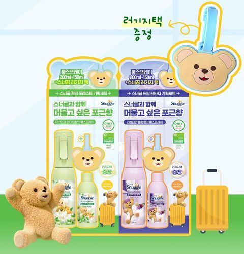 image_51A32C6D-9F33-4D0A-9A30-72340D363953_1748784127