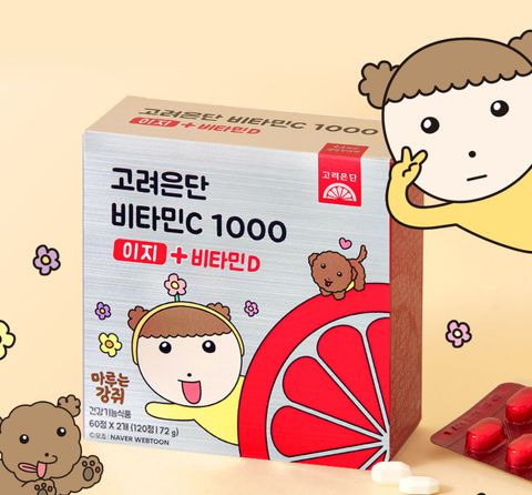 image_291E91F3-894E-4789-BC29-C54D71FC48DF_1748789480