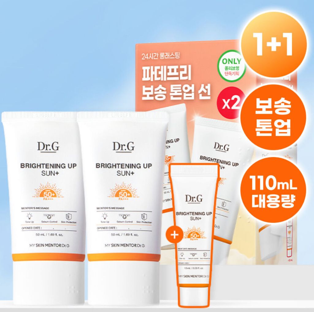 image_C6BCF339-48CE-4E03-9930-A22803933798_1748829530