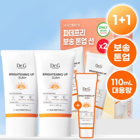 image_C6BCF339-48CE-4E03-9930-A22803933798_1748829530