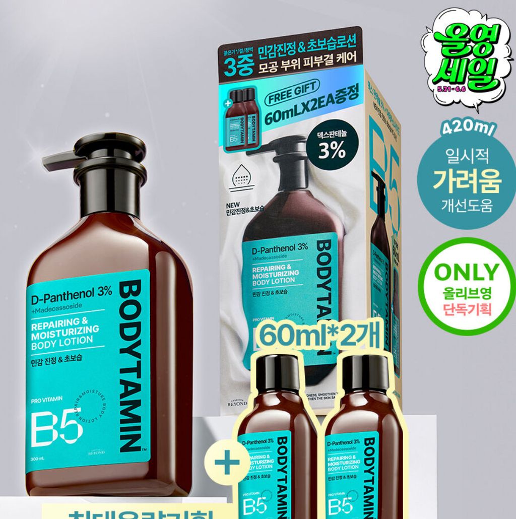 image_C542B36B-2B8B-4D66-80C7-9F06678080C9_1748855094