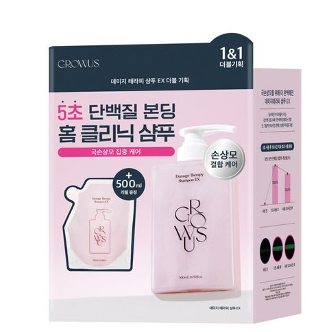 image_84D1D3C2-7B68-482E-A011-90169284E991_1748922871