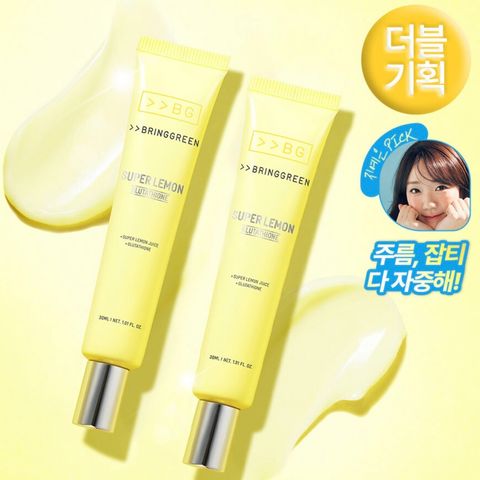 image_4A315B14-95D0-4B7A-ADB6-3E46F1294199_1749131110