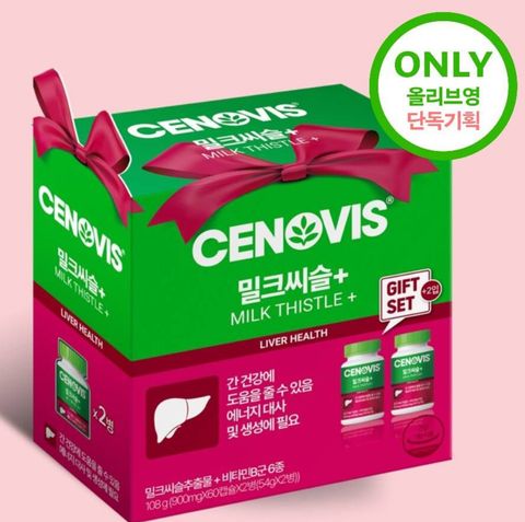 image_C9892ACE-0146-4F85-B0BA-5C7B61BC9D99_1749138733