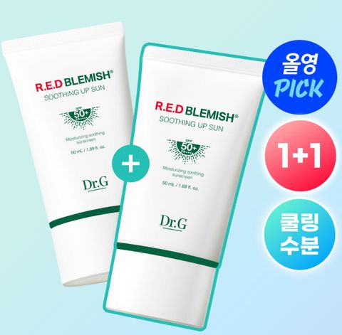 image_2F05C656-0507-4F62-ACC0-67826FD74422_1749354844