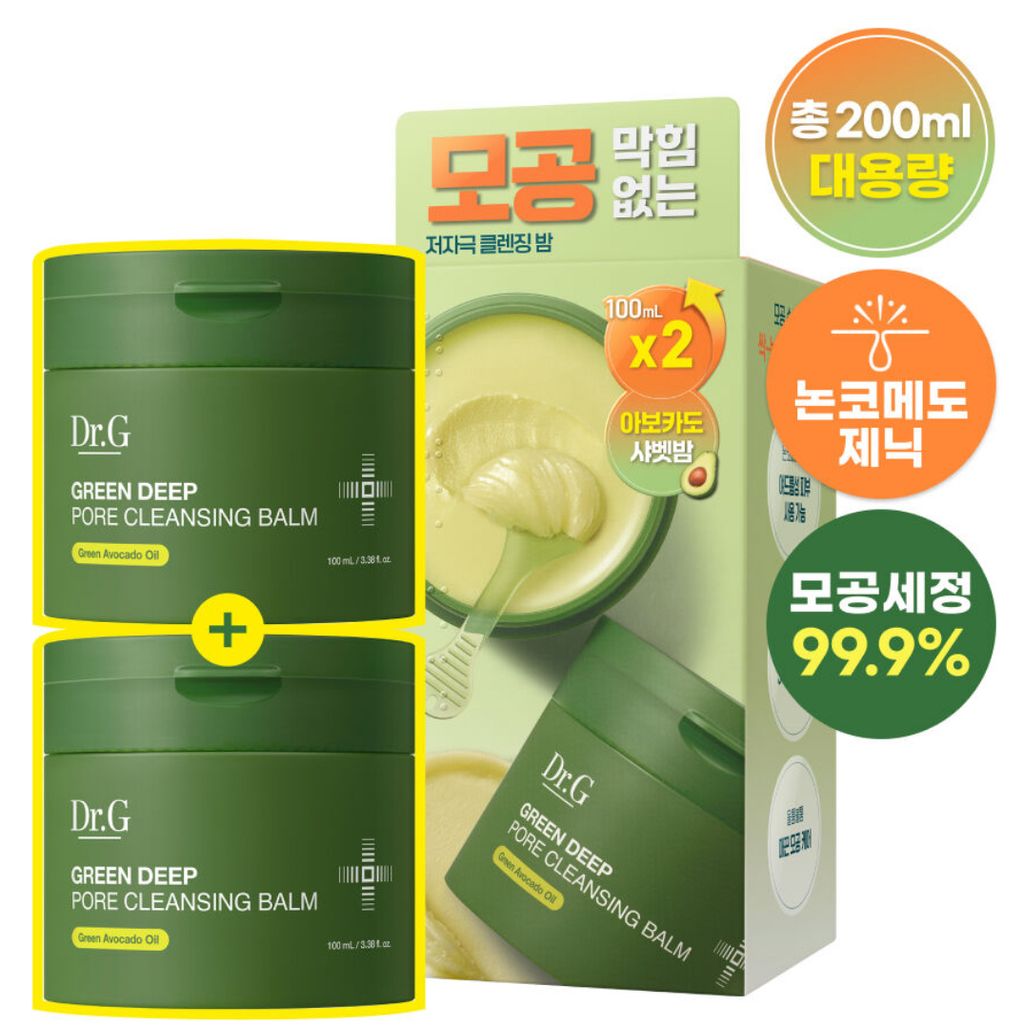 image_0E4A5816-AD69-4ABC-B0FD-0B6559F871F1_1749354962