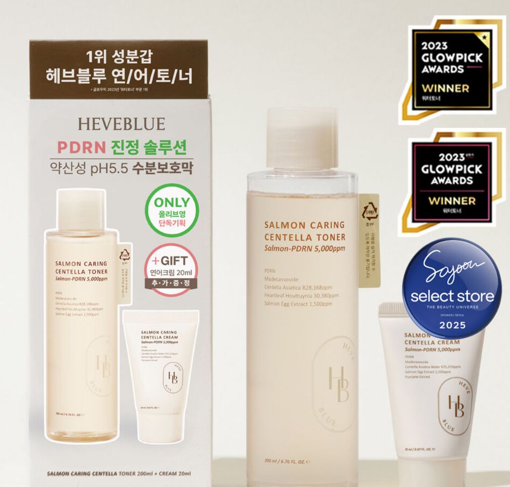 image_7F382497-900F-4EC1-8461-1A435BF116D1_1751035924