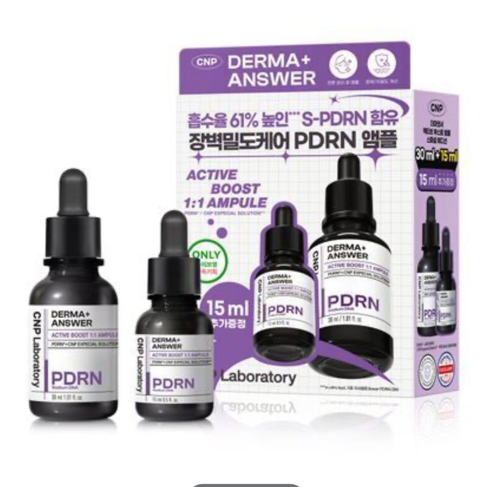 image_C60BB8A0-9609-499C-8B84-18B4D8E17579_1751036038