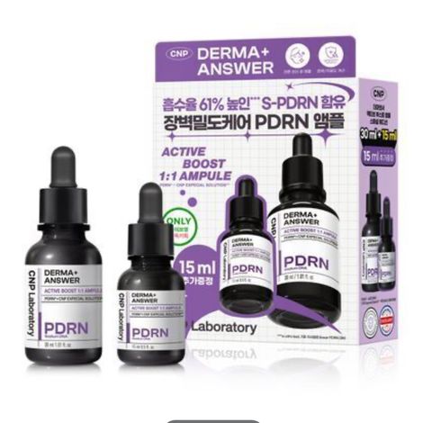 image_C60BB8A0-9609-499C-8B84-18B4D8E17579_1751036038