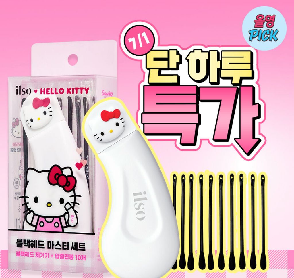 image_CF9AC57F-CE52-454A-A343-6F3C66C79FED_1751296058