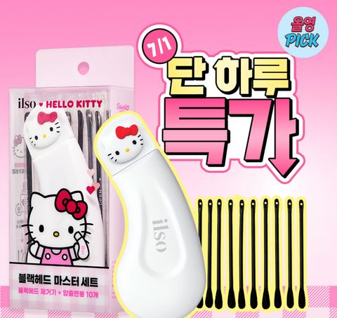 image_CF9AC57F-CE52-454A-A343-6F3C66C79FED_1751296058