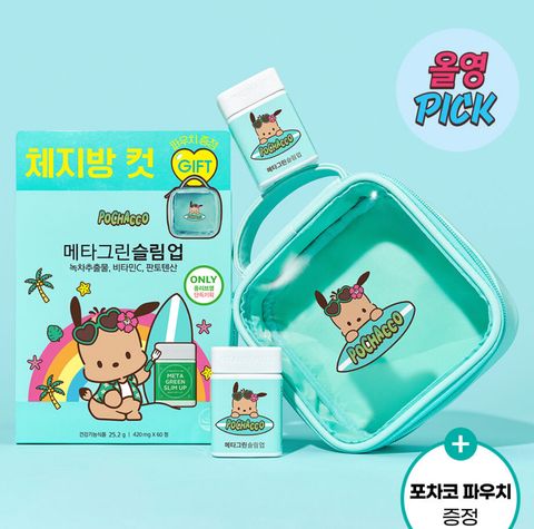 image_56798F5C-754E-4961-996A-C80573C523D0_1751347614