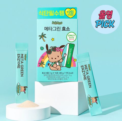 image_6C14B7A0-2848-4BA6-9532-ECAD6E2BA132_1751347823