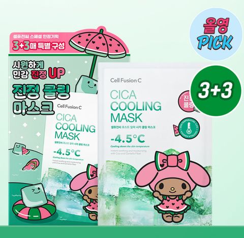 image_C4B22B56-DD4F-4A32-A48E-BDFE2C972F49_1751349167