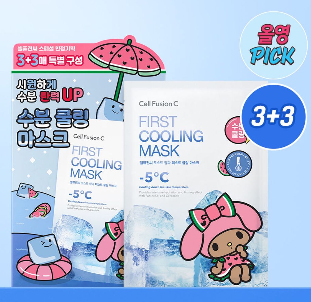 image_ED358918-E210-4B85-858B-CD21E9EF5AEA_1751349167