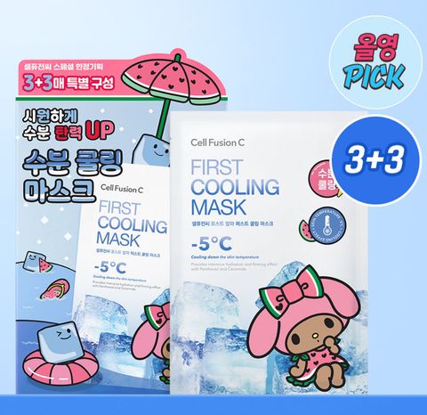 image_ED358918-E210-4B85-858B-CD21E9EF5AEA_1751349167