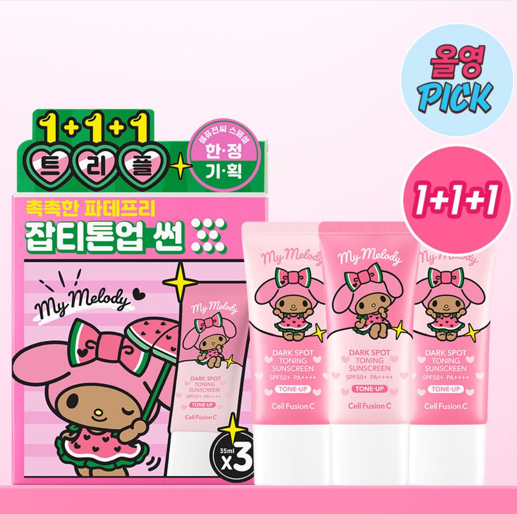 image_417CBBEC-2EC9-42A0-9D31-8BF7FD9FE097_1751349590