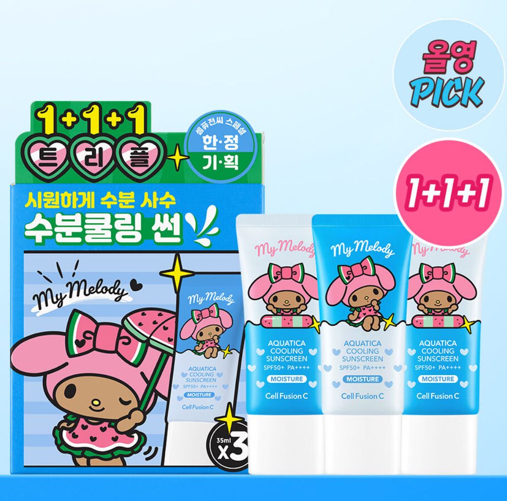 image_21890235-A800-44F9-AC69-2C331D6AF6D1_1751362952