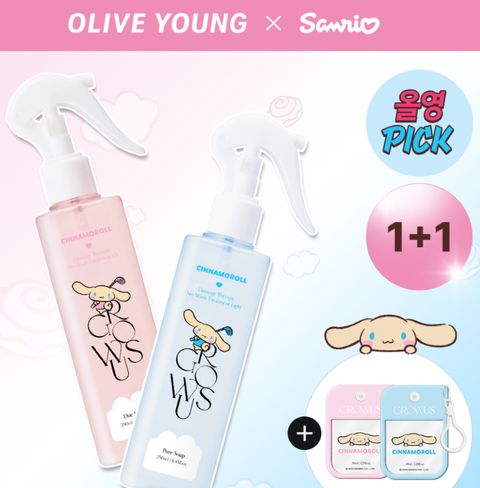 image_7C9A0BB2-9071-4D02-A045-0F17E81807C2_1751378626