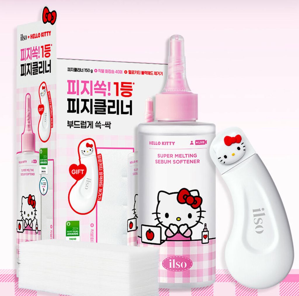 image_16F78174-1F37-44CD-AFCD-AA07D6952354_1751383189