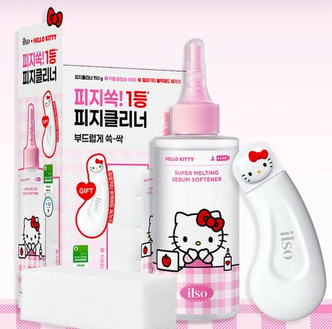 image_16F78174-1F37-44CD-AFCD-AA07D6952354_1751383189