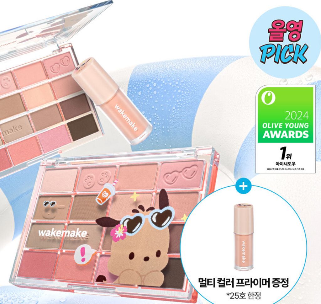 image_45DC516E-3A17-4AAB-B597-C3911628F6E0_1751412259