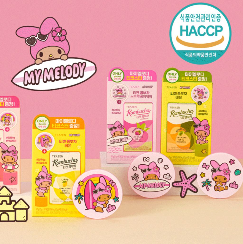 image_E7159BE8-96AB-44C1-979D-868C04C45F10_1751418607