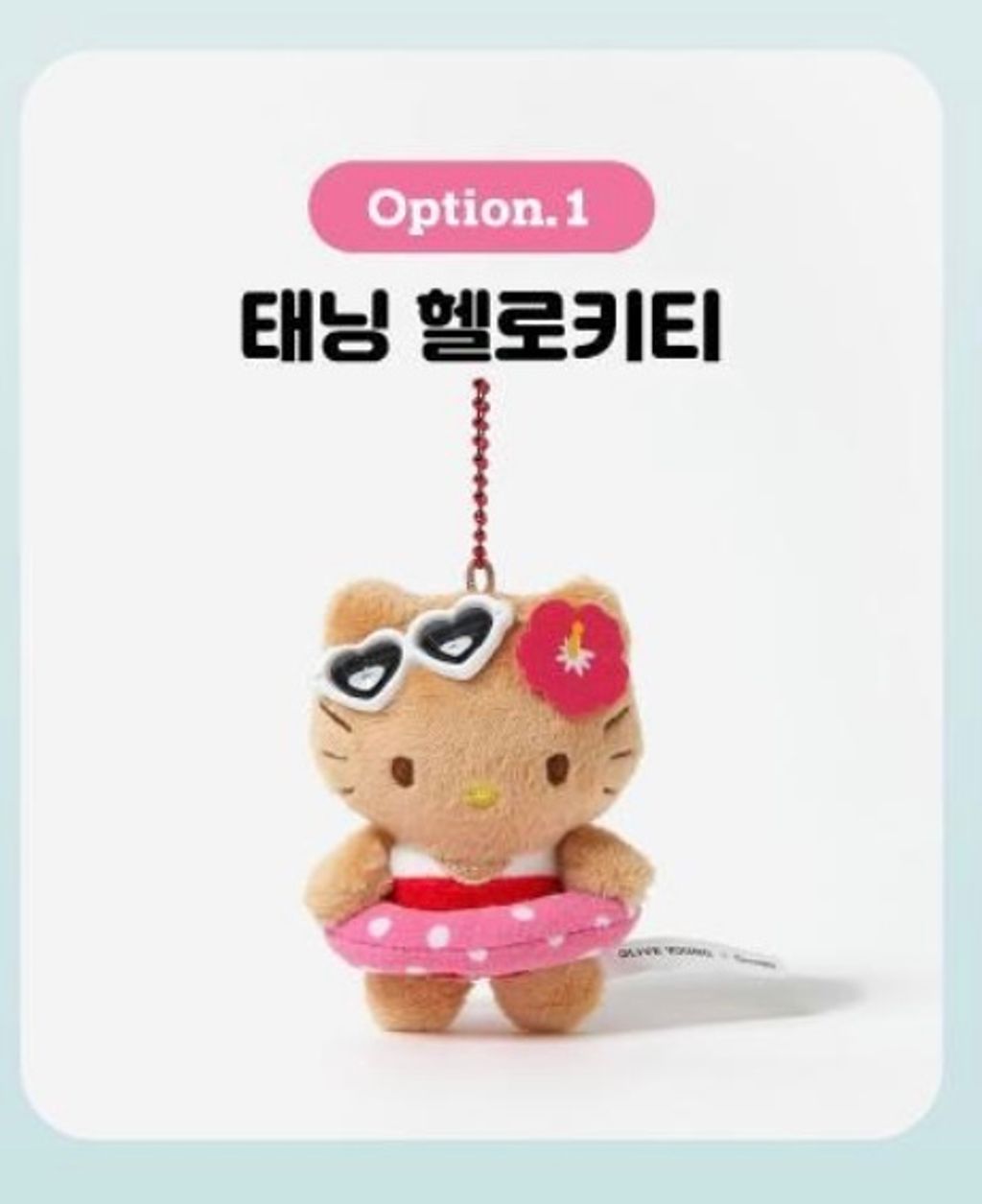 image_D1361550-4150-41FA-848D-6407E167CEC3_1751420351