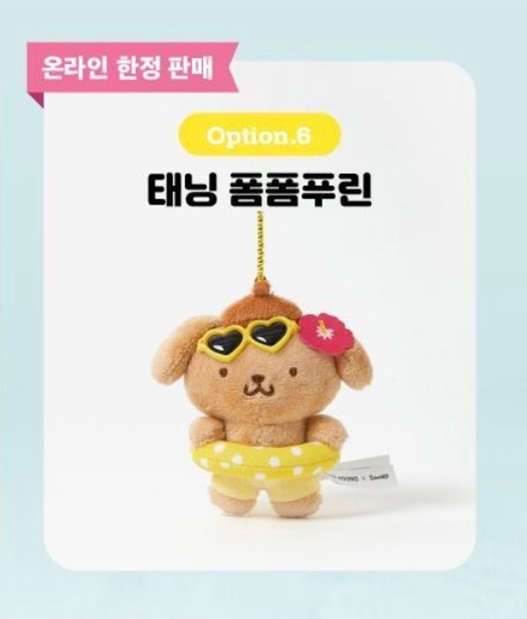 image_B9F4B5A7-E3C2-40CD-B082-4F8AF2C5DBC0_1751420395