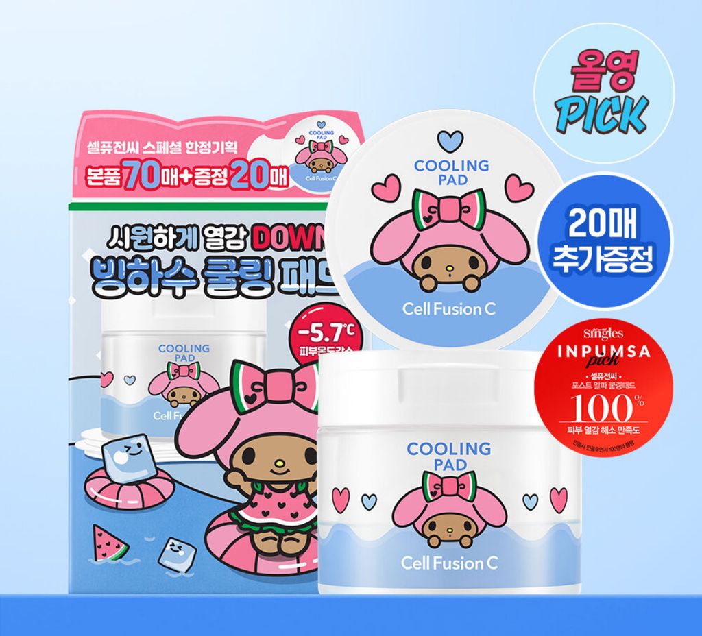 image_2E658FA3-76F6-4FBE-991C-246773CFEA69_1751421114