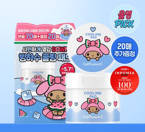 image_2E658FA3-76F6-4FBE-991C-246773CFEA69_1751421114