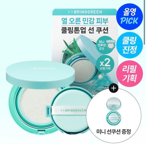 image_4AE6D723-F9CF-4FC3-949D-FD92264C2E12_1751424209